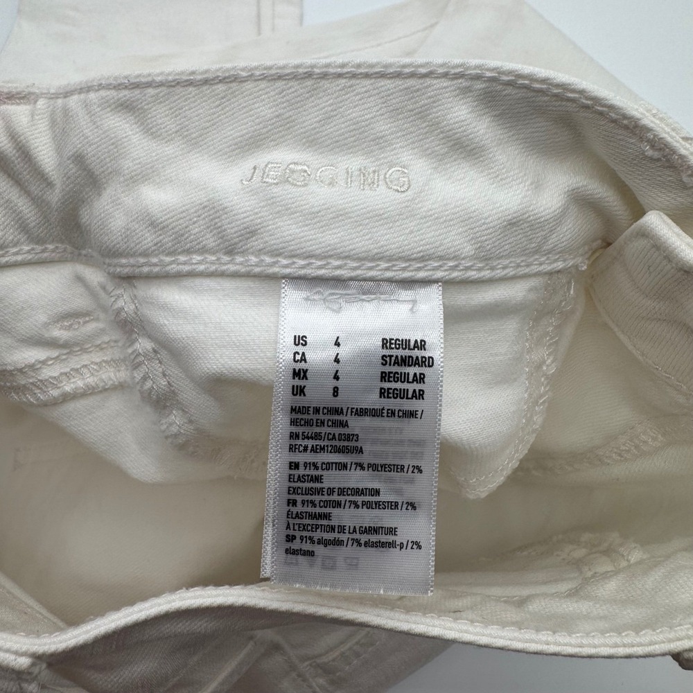 American Eagle Super Super Stretch Jeggings White Denim Skinny Jeans Size 4 Reg - Picture 6 of 7